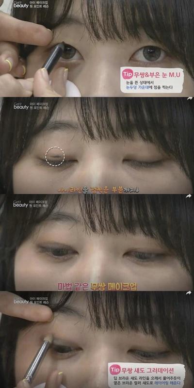 內(nèi)雙眼皮、單眼皮、雙眼皮眼妝怎么畫最迷人漂亮