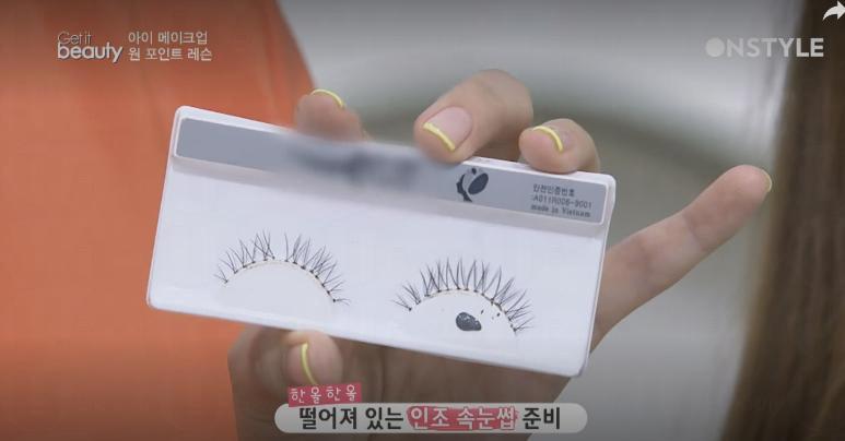 內(nèi)雙眼皮、單眼皮、雙眼皮眼妝怎么畫最迷人漂亮