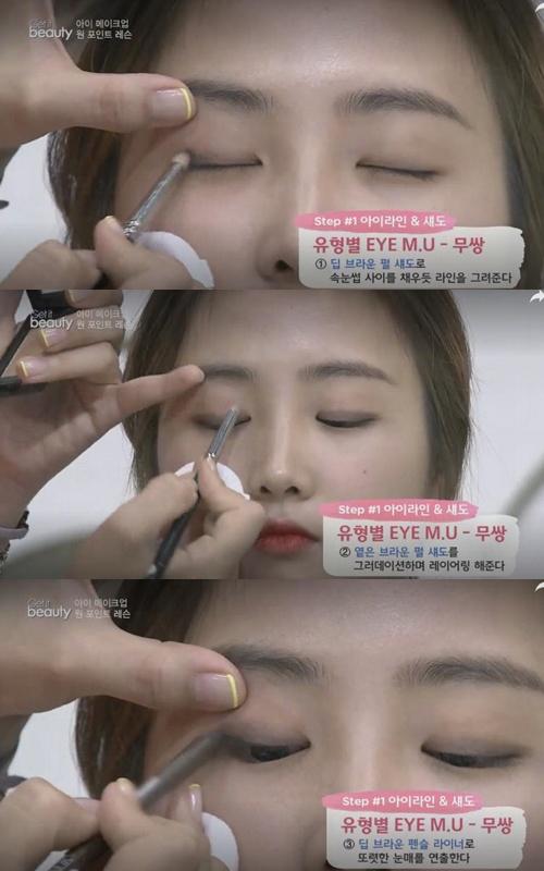 內(nèi)雙眼皮、單眼皮、雙眼皮眼妝怎么畫最迷人漂亮