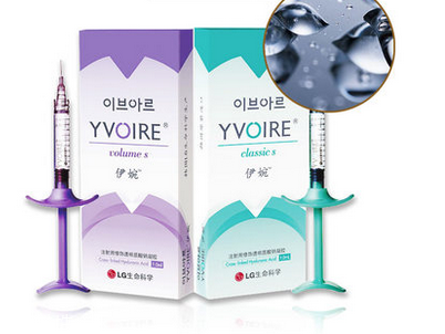 伊婉玻尿酸怎么看真假 伊婉玻尿酸真假辨別 伊婉玻尿酸怎么看真假 伊婉玻尿酸真假辨別