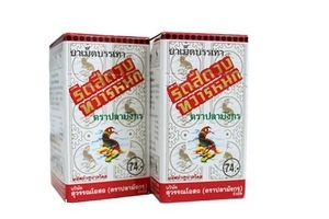 泰國(guó)痔瘡?fù)枋褂梅椒?泰國(guó)痔瘡?fù)柙趺从茫? alt=