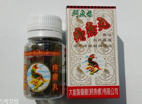 泰國(guó)痔瘡?fù)枋褂梅椒?泰國(guó)痔瘡?fù)柙趺从茫? alt=