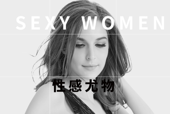 美人計塑身衣多少錢一套？