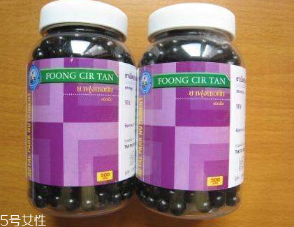 泰國風濕丸有副作用嗎？泰國風濕丸不良反應