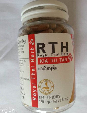 泰國風濕丸有副作用嗎？泰國風濕丸不良反應