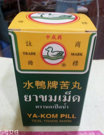 水鴨牌苦丸的功效 水鴨牌苦丸治什么??？