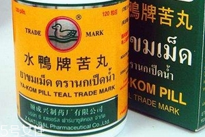 水鴨牌苦丸怎么吃？水鴨牌苦丸服用方法