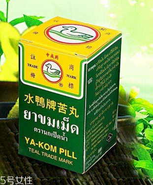 水鴨牌苦丸怎么吃？水鴨牌苦丸服用方法