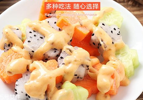 千島醬和沙拉醬有什么區(qū)別 千島醬和沙拉醬哪個好吃 千島醬和沙拉醬有什么區(qū)別 千島醬和沙拉醬哪個好吃