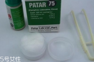 泰國牙痛水怎么用？泰國牙痛水使用方法