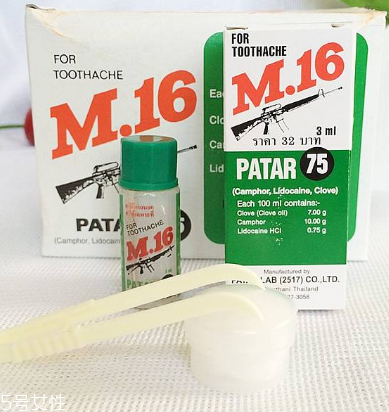 泰國(guó)牙痛水怎么用？泰國(guó)牙痛水使用方法