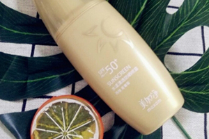 國貨防曬噴霧哪個(gè)牌子好？國產(chǎn)防曬噴霧排行榜