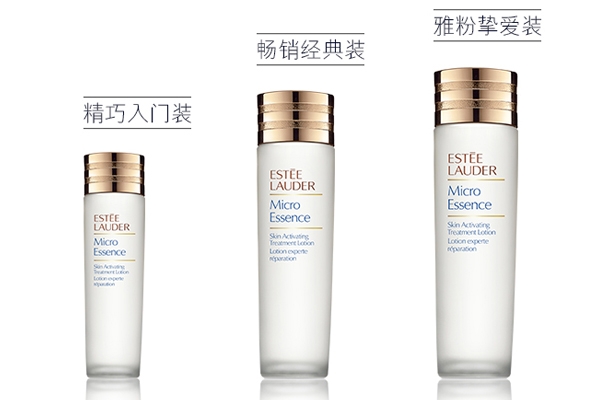 雅詩蘭黛肌底微精華什么季節(jié)用？夏天用油嗎？