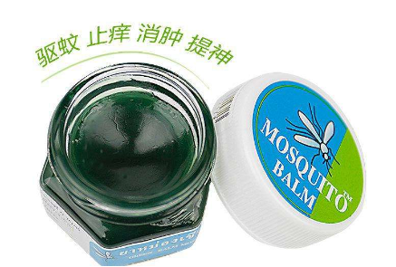 泰國(guó)蚊子膏多少錢？泰國(guó)蚊子膏價(jià)格