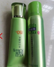 spf50防曬噴霧哪個(gè)牌子好？spf50防曬噴霧排行榜