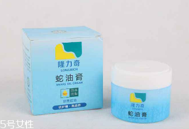 蛇油膏能治灰指甲嗎？灰指甲能用蛇油膏治嗎？