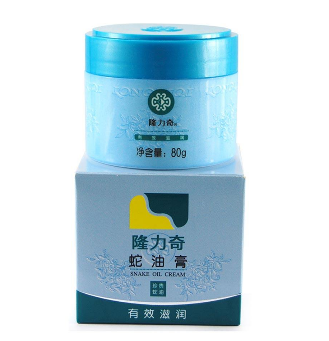 蛇油膏可以治凍瘡嗎？凍瘡能用蛇油膏治嗎？