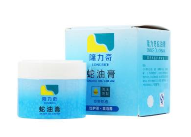 蛇油膏孕婦可以用嗎？孕婦能用蛇油膏嗎？