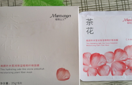 植物主義護(hù)膚品怎么樣？植物主義為什么那么便宜