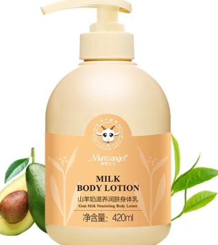 植物主義是什么牌子？植物主義是好用嗎