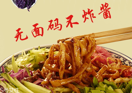 炸醬怎么吃 炸醬的吃法 炸醬怎么吃 炸醬的吃法