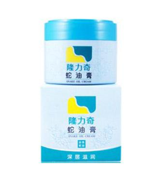 蛇油膏可以去疤痕嗎？疤痕能用蛇油膏去除嗎？