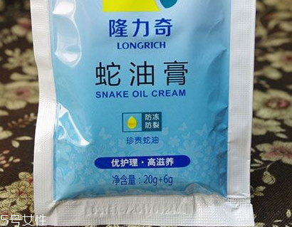 蛇油膏可以美白嗎？蛇油膏有美白效果嗎？