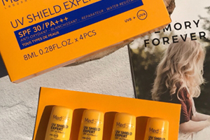 美帕防曬多少錢(qián)？美帕防曬防水嗎