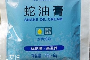 蛇油膏可以當潤滑劑嗎？蛇油膏可以替代潤滑劑嗎？