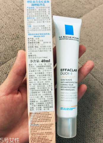 理膚泉青春痘素顏霜多少錢 理膚泉素顏霜價(jià)格 理膚泉青春痘素顏霜多少錢 理膚泉素顏霜價(jià)格