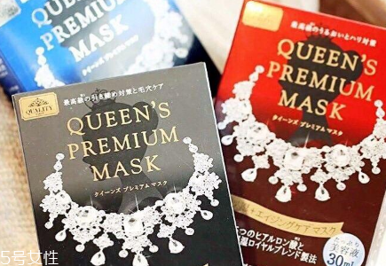 皇后的秘密面膜適合什么膚質(zhì) 皇后的秘密面膜簡介 皇后的秘密面膜適合什么膚質(zhì) 皇后的秘密面膜簡介