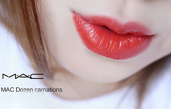 mac番茄色口紅怎么樣 mac番茄色口紅試色 mac番茄色口紅怎么樣 mac番茄色口紅試色