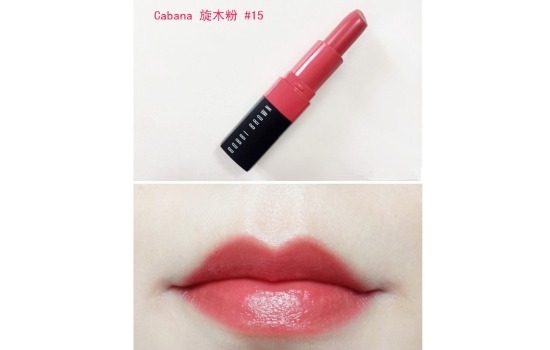 2022適合春夏的口紅顏色排行 春夏口紅推薦 2022適合春夏的口紅顏色排行 春夏口紅推薦