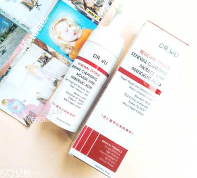 dr.wu杏仁酸潔面慕斯多少錢 dr.wu杏仁酸潔面慕斯價(jià)格 dr.wu杏仁酸潔面慕斯多少錢 dr.wu杏仁酸潔面慕斯價(jià)格