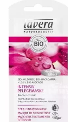 lavera拉薇什么值得買？lavera拉薇明星產(chǎn)品