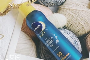 妮維雅防曬噴霧怎么樣？妮維雅防曬噴霧防水嗎