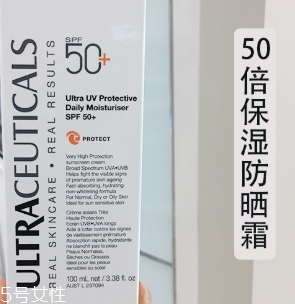 ultraceuticals是什么牌子？尤皙ultraceuticals哪國的