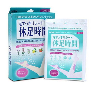 獅王足貼怎么使用？獅王足貼使用方法