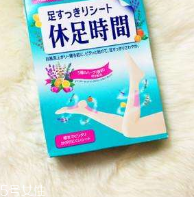 獅王足貼怎么使用？獅王足貼使用方法