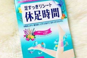 獅王足貼孕婦可以使用嗎？孕婦可以用獅王足貼嗎？