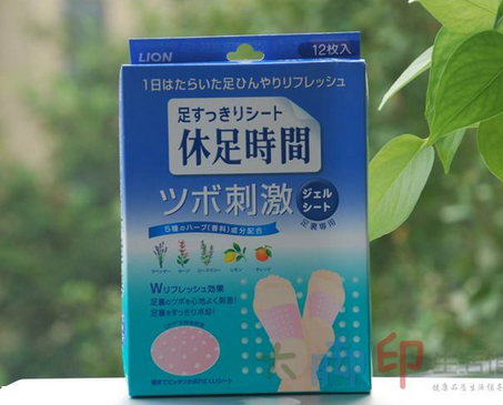 獅王足貼孕婦可以使用嗎？孕婦可以用獅王足貼嗎？