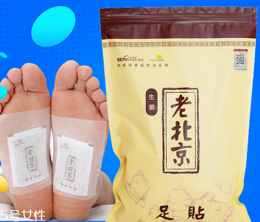 溢涌堂老北京足貼價(jià)錢 溢涌堂老北京足貼多少錢？