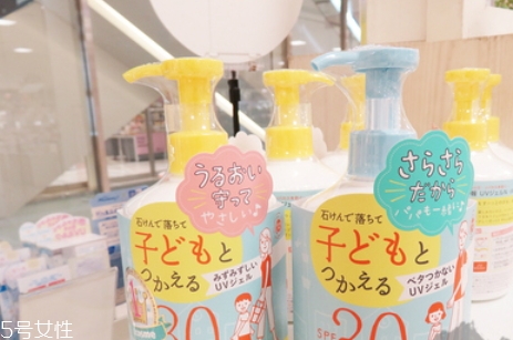 石澤研究所防曬藍(lán)瓶和黃瓶區(qū)別 石澤研究所防曬新舊款對(duì)比 石澤研究所防曬藍(lán)瓶和黃瓶區(qū)別 石澤研究所防曬新舊款對(duì)比