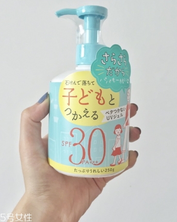 石澤研究所防曬藍(lán)瓶和黃瓶區(qū)別 石澤研究所防曬新舊款對(duì)比 石澤研究所防曬藍(lán)瓶和黃瓶區(qū)別 石澤研究所防曬新舊款對(duì)比