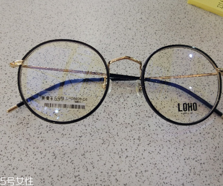 loho眼鏡一般多少錢？loho眼鏡價格