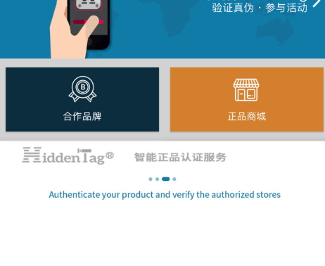 lid冰感防曬噴霧真假查詢 lid防曬噴霧真假對比 lid冰感防曬噴霧真假查詢 lid防曬噴霧真假對比
