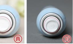 lid冰感防曬噴霧真假查詢 lid防曬噴霧真假對比 lid冰感防曬噴霧真假查詢 lid防曬噴霧真假對比