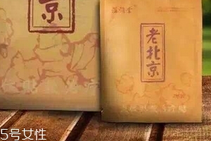 溢涌堂老北京足貼成分 溢涌堂老北京足貼安全嗎？