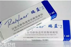 瑞藍玻尿酸是大分子的嗎 玻尿酸大分子和小分子的區(qū)別 瑞藍玻尿酸是大分子的嗎 玻尿酸大分子和小分子的區(qū)別