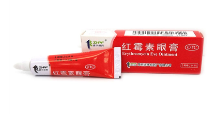 紅霉素眼膏的作用 紅霉素眼膏是做什么的？